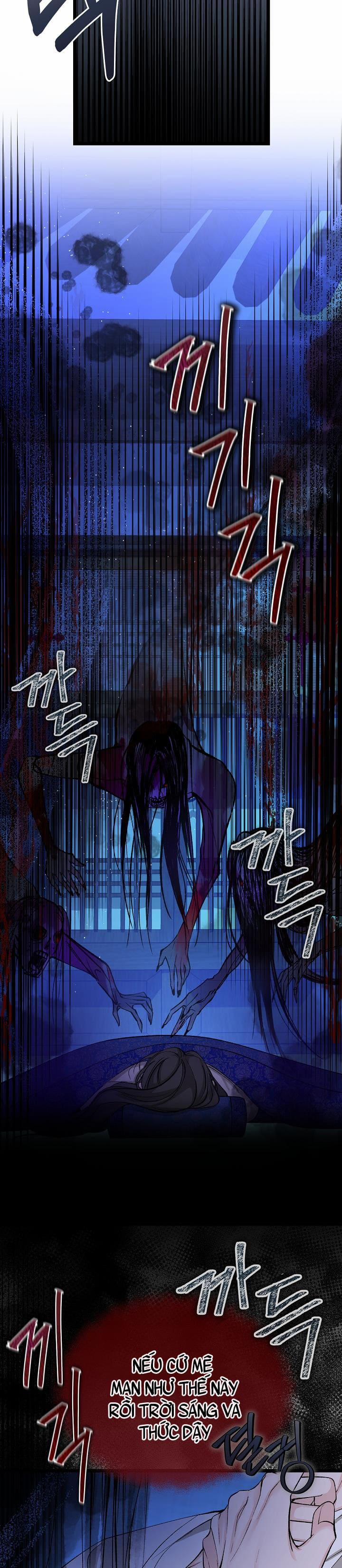 Cơn Sốt Tình 37 trang 17