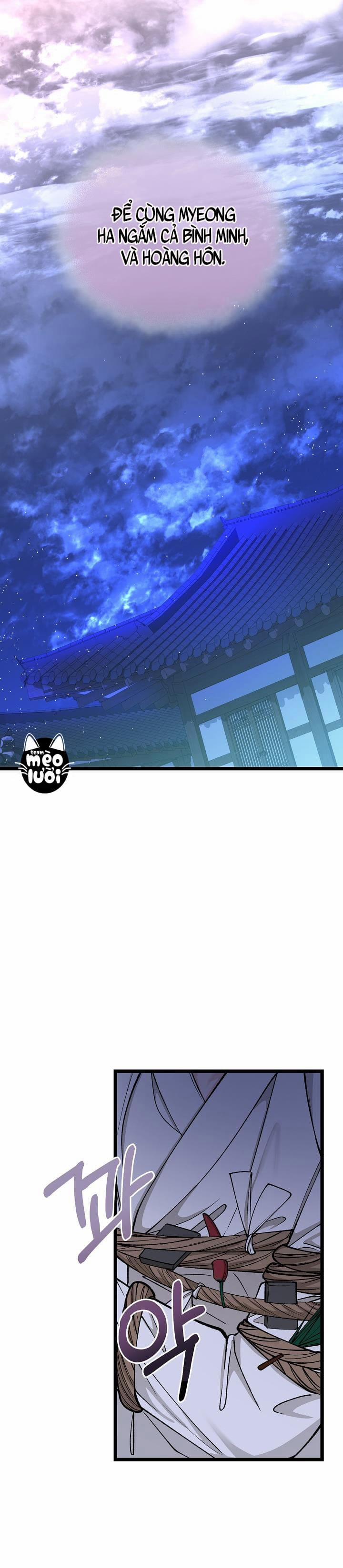 Cơn Sốt Tình 38 trang 14