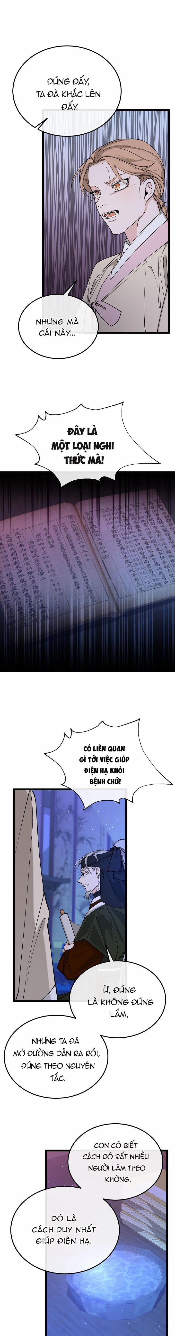 Cơn Sốt Tình 41 trang 7