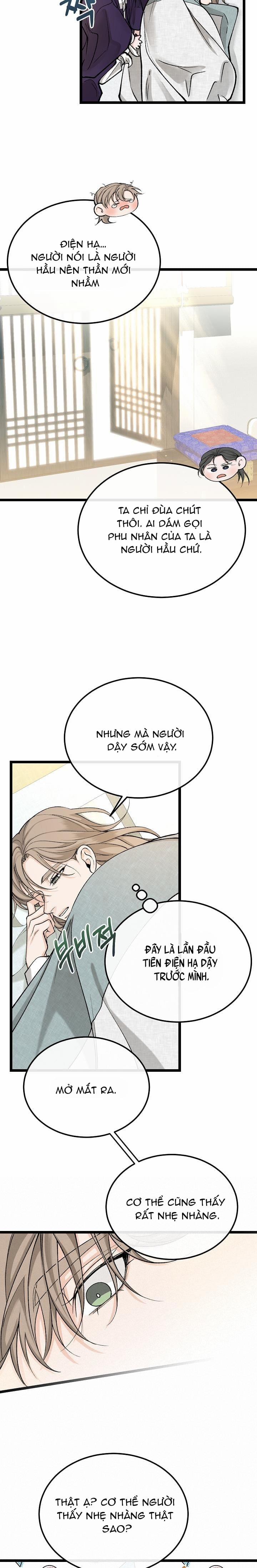 Cơn Sốt Tình 42 trang 16