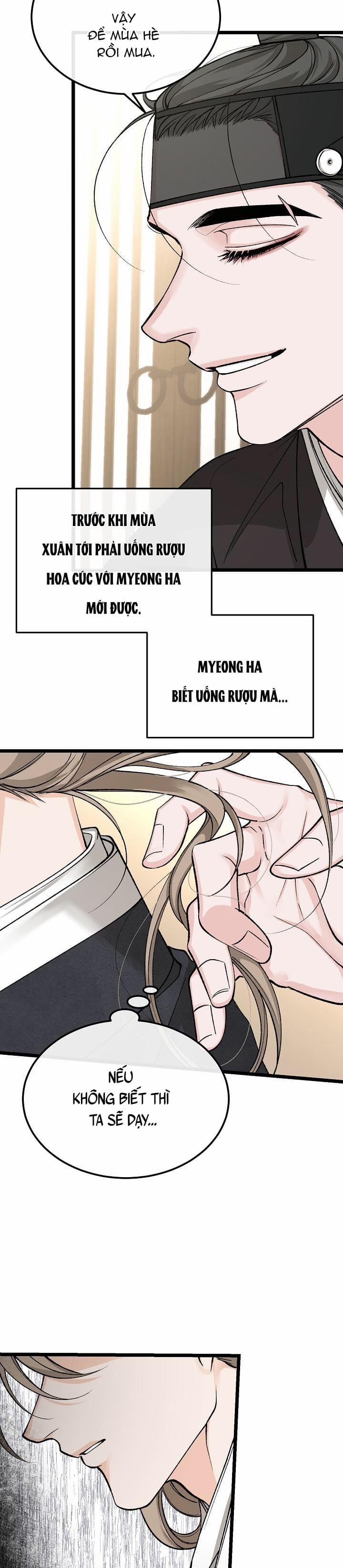 Cơn Sốt Tình 46 trang 14