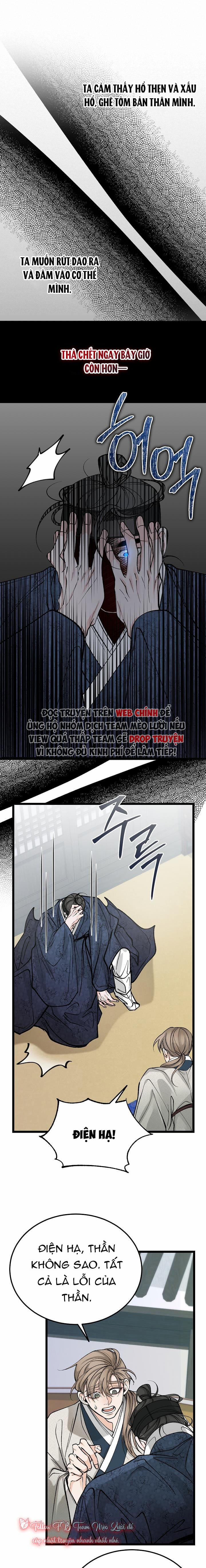 Cơn Sốt Tình 52 trang 12