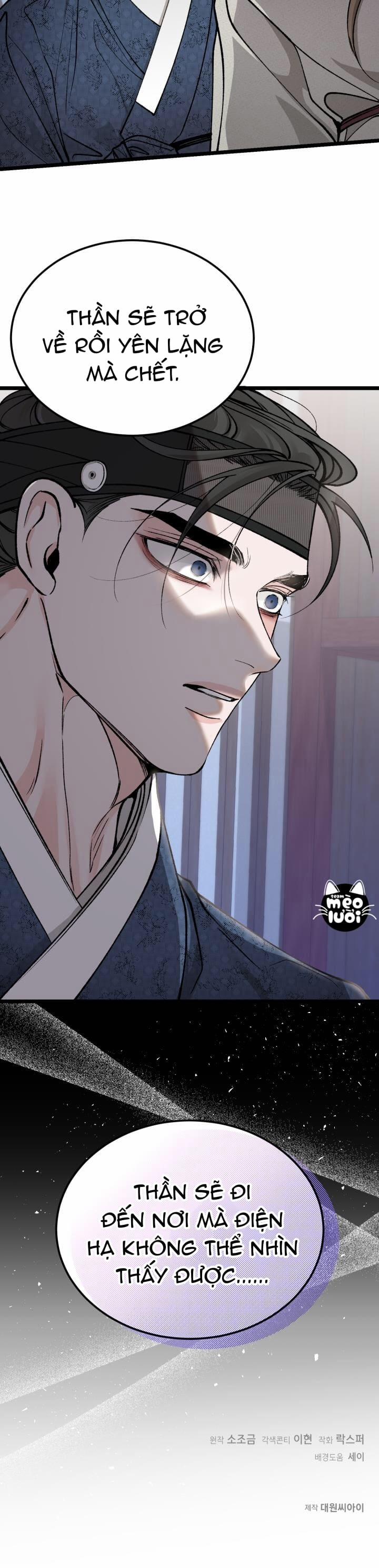 Cơn Sốt Tình 53 trang 15