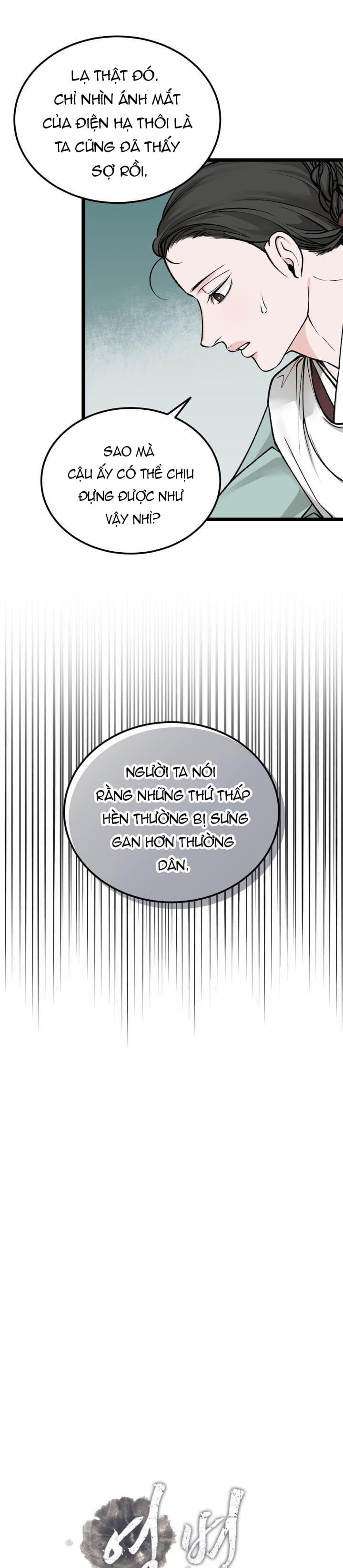 Cơn Sốt Tình 55 trang 2