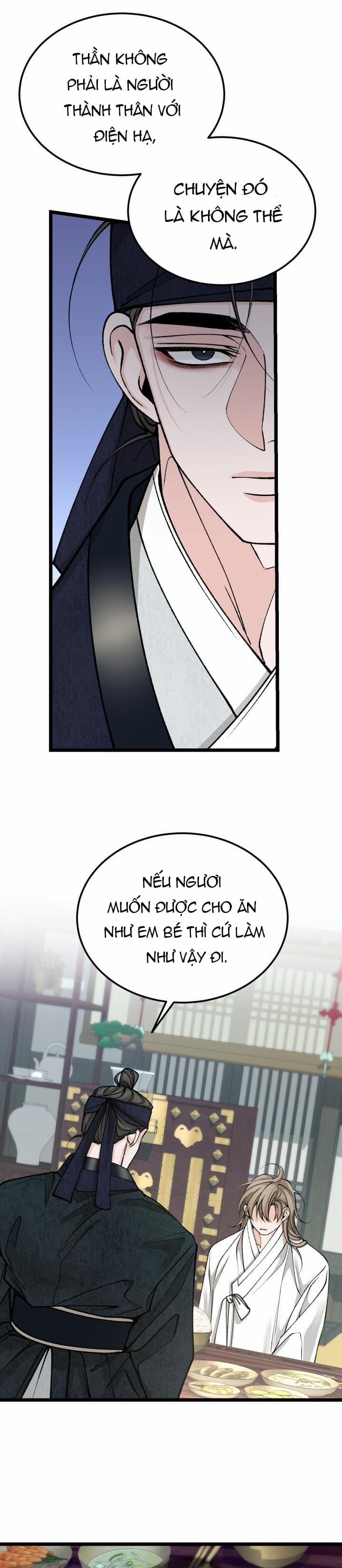 Cơn Sốt Tình 55 trang 5