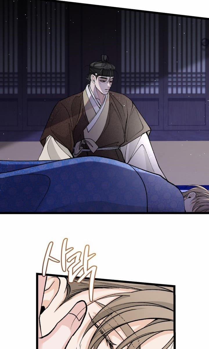 Cơn Sốt Tình 56 trang 35