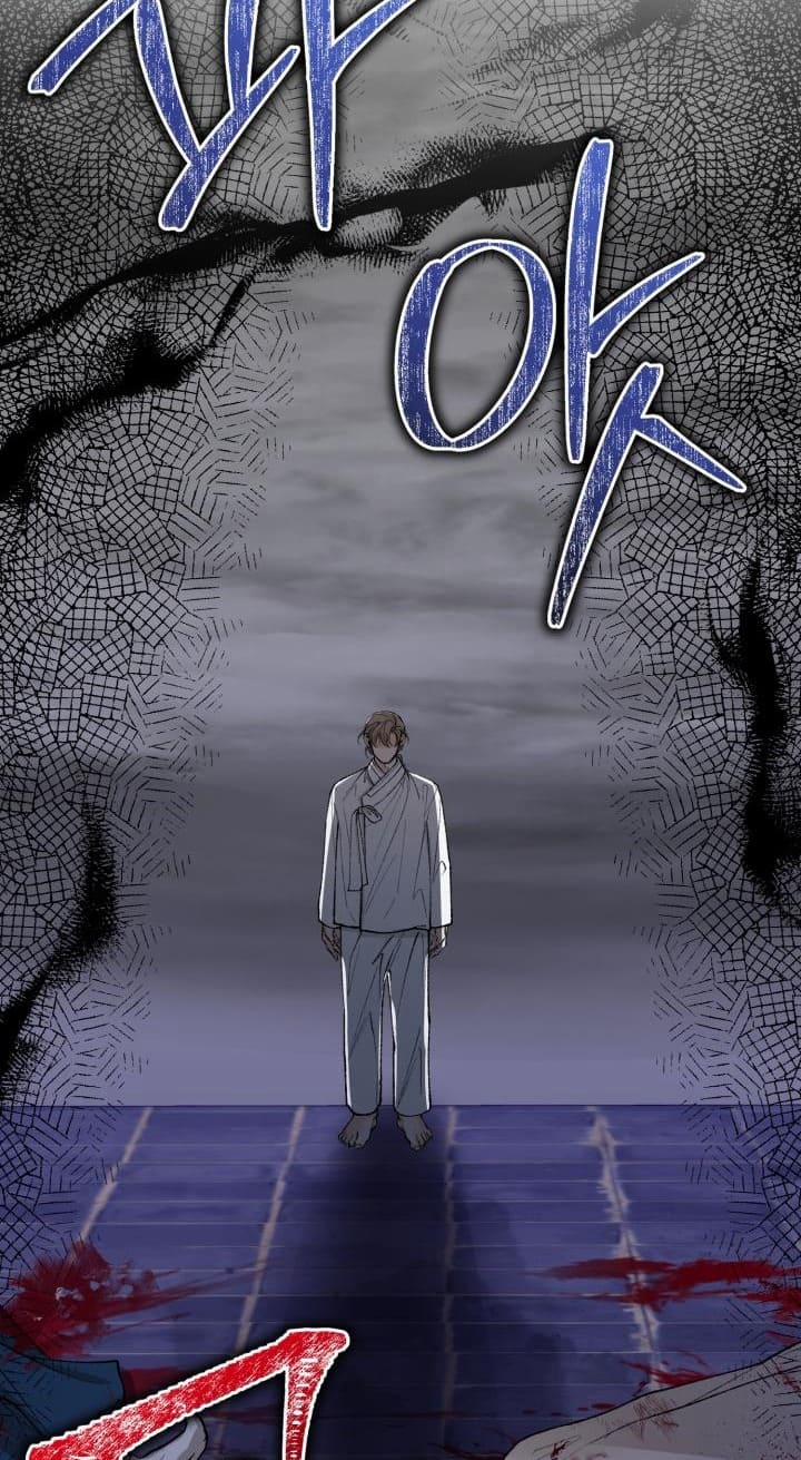 Cơn Sốt Tình 56 trang 63