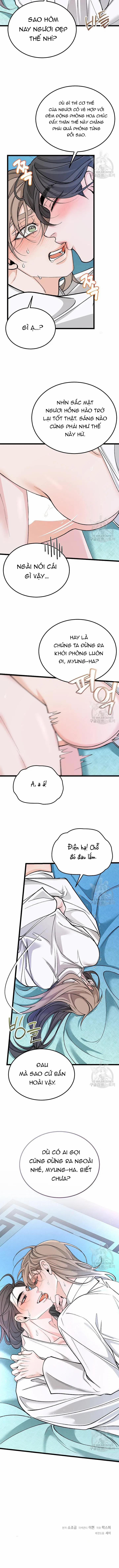 Cơn Sốt Tình 63 trang 6