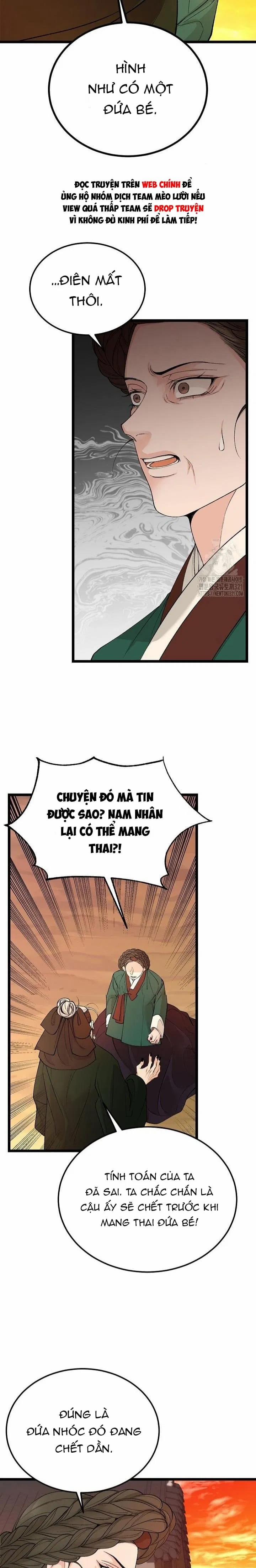 Cơn Sốt Tình 65 trang 17