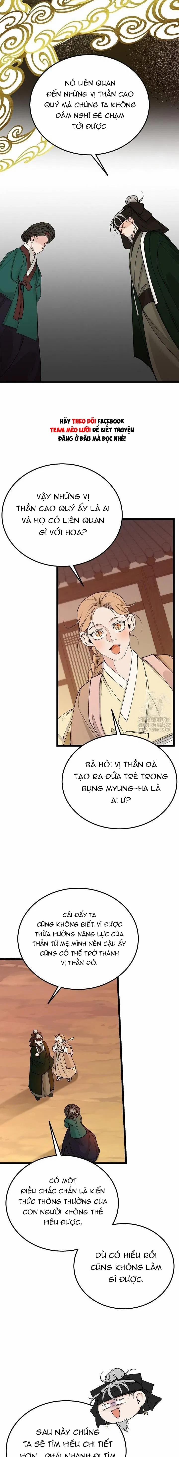 Cơn Sốt Tình 66 trang 1