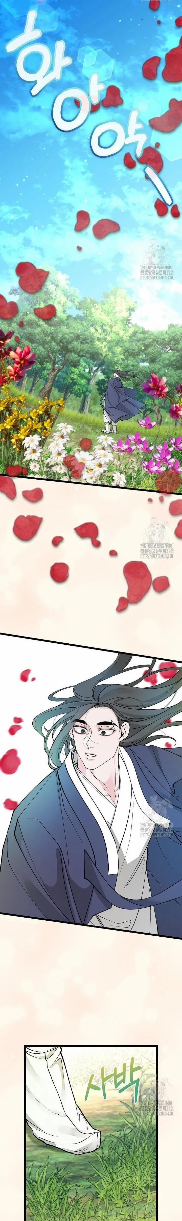 Cơn Sốt Tình 66 trang 15