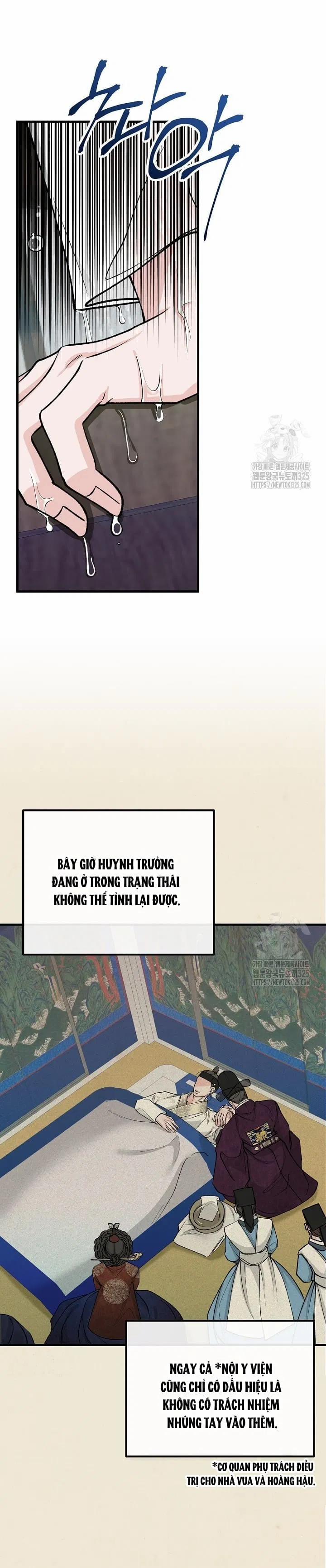 Cơn Sốt Tình 67 trang 1