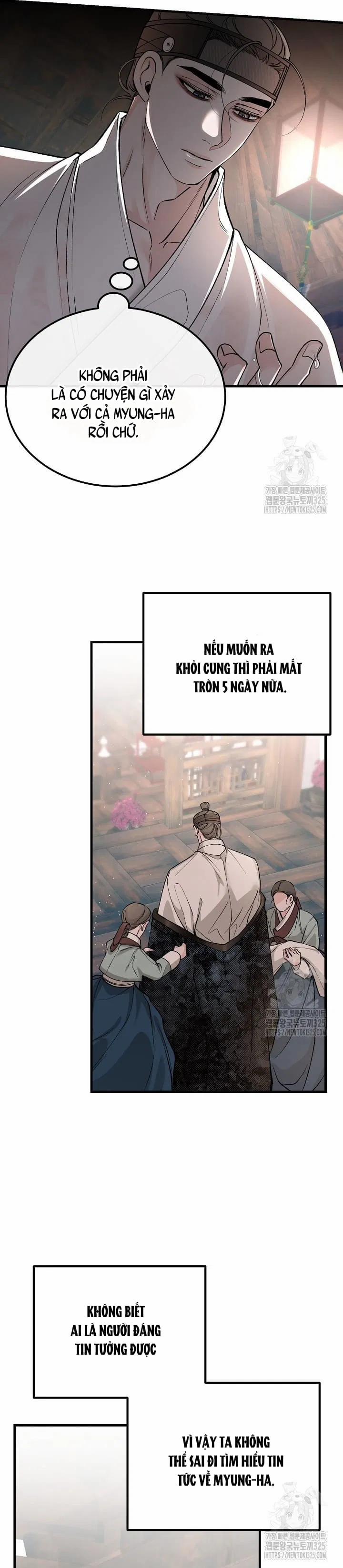 Cơn Sốt Tình 67 trang 3