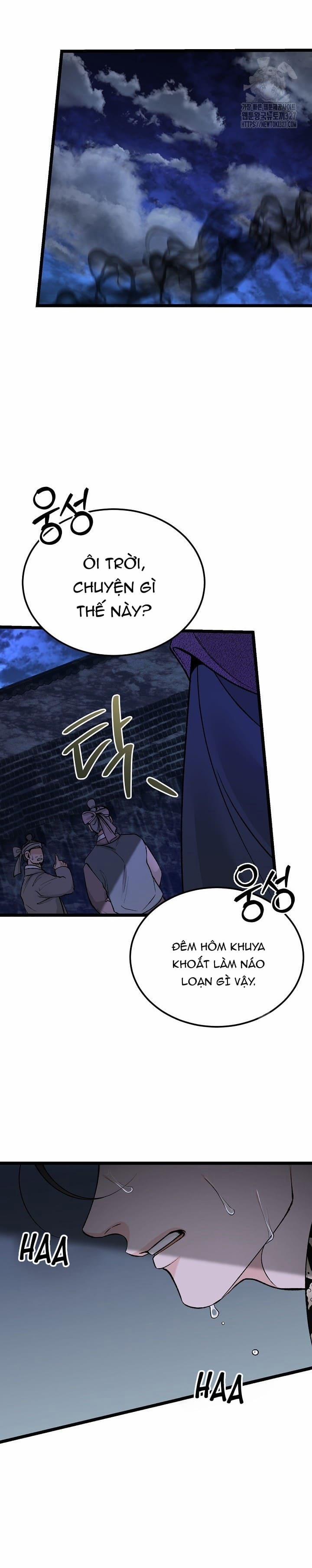 Cơn Sốt Tình 70 trang 13