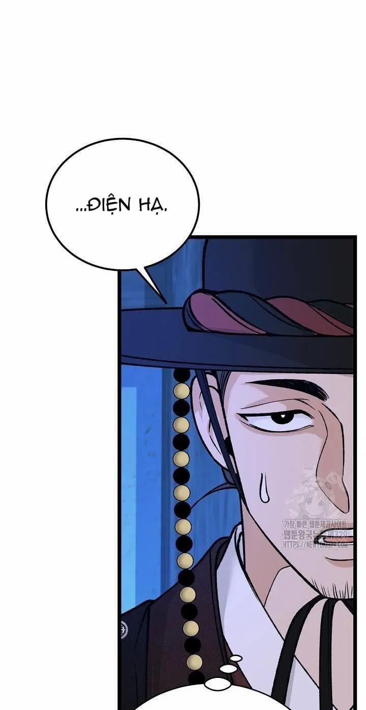 Cơn Sốt Tình 72 trang 4