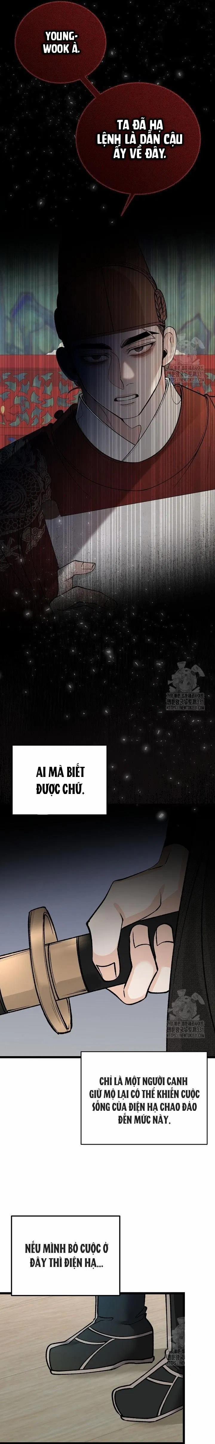 Cơn Sốt Tình 73 trang 3