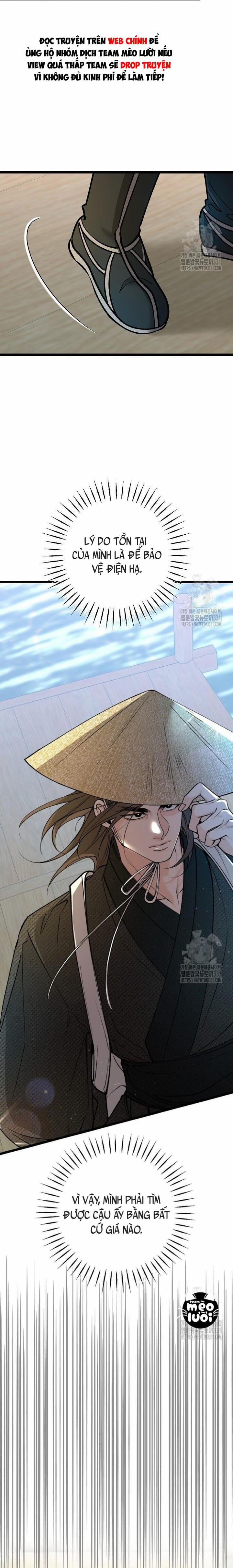 Cơn Sốt Tình 73 trang 4