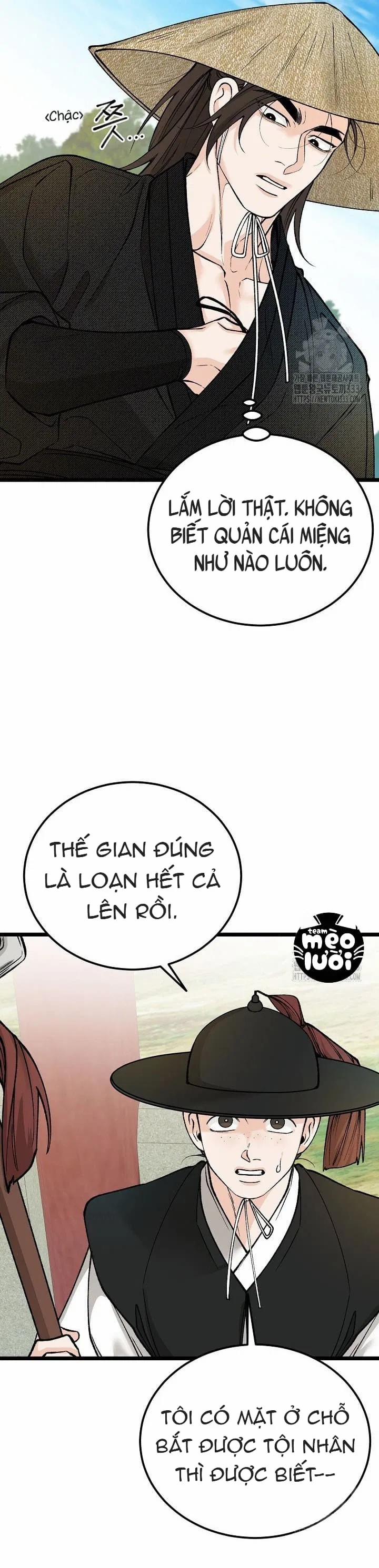 Cơn Sốt Tình 74 trang 26