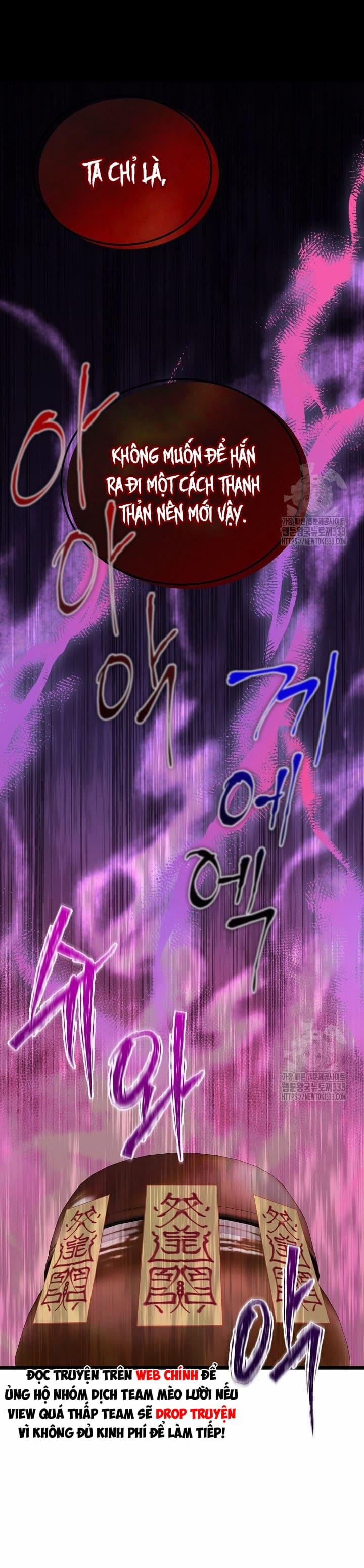 Cơn Sốt Tình 74 trang 3