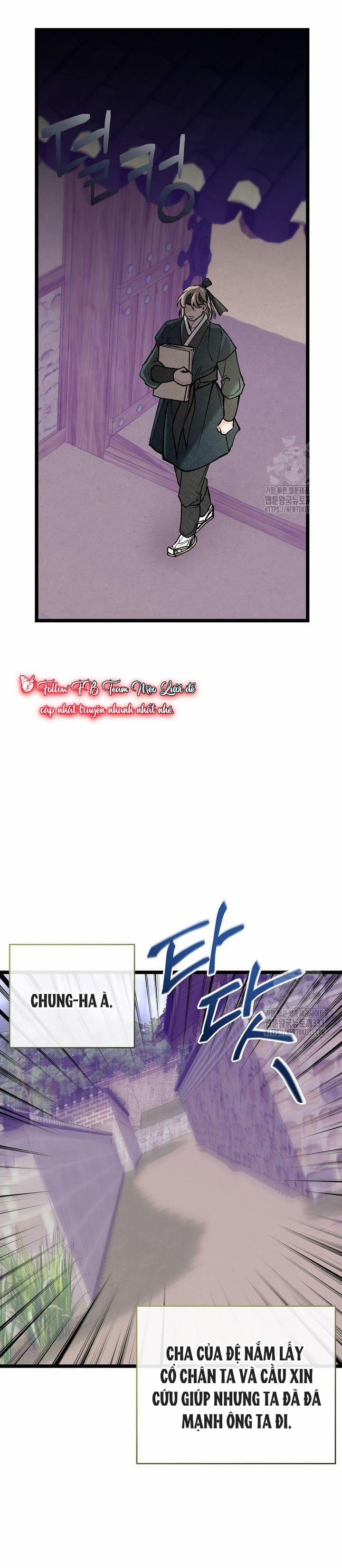 Cơn Sốt Tình 75 trang 11