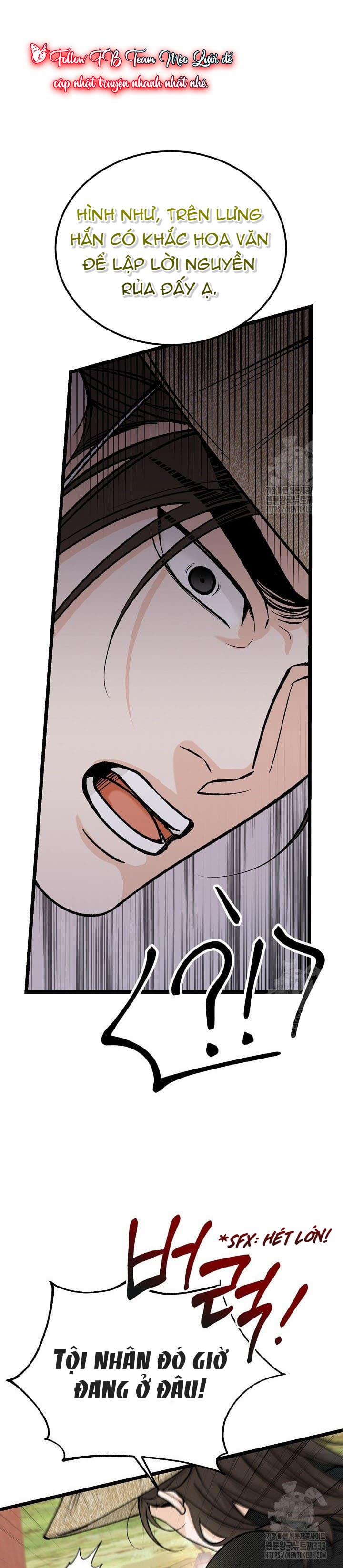 Cơn Sốt Tình 75 trang 27