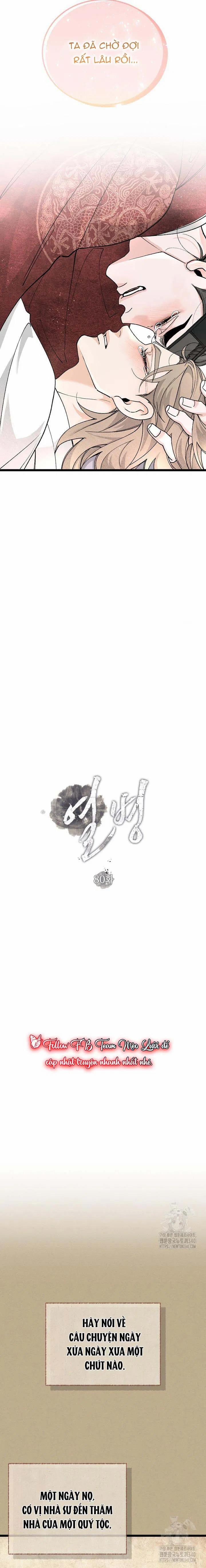 Cơn Sốt Tình 80 trang 11