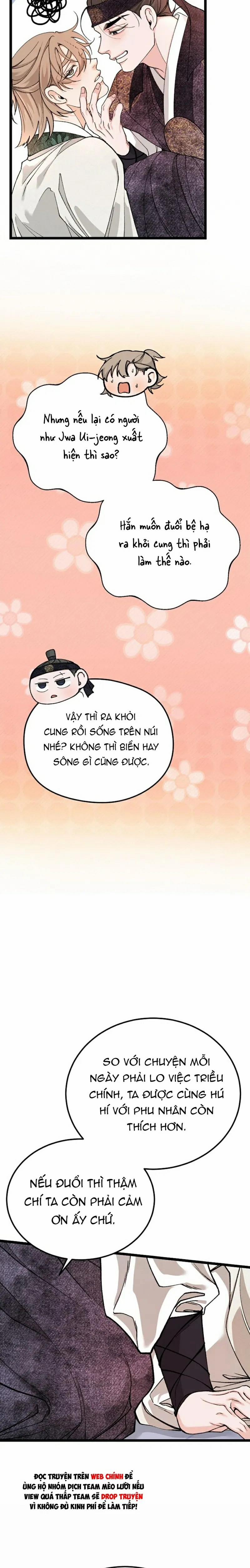 Cơn Sốt Tình 83 trang 16