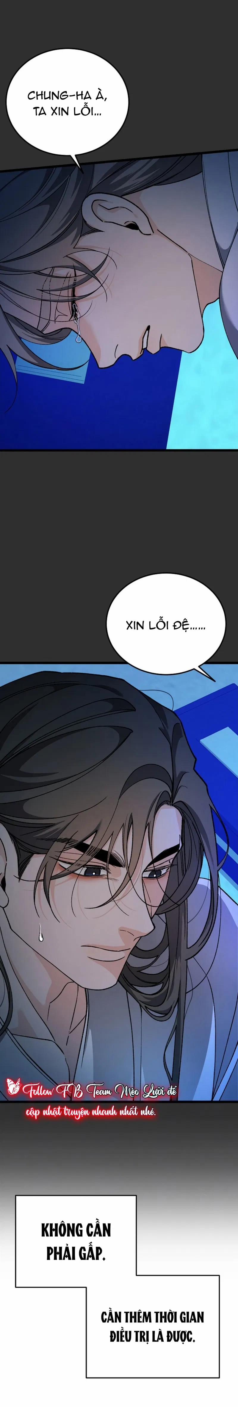 Cơn Sốt Tình 85 trang 13