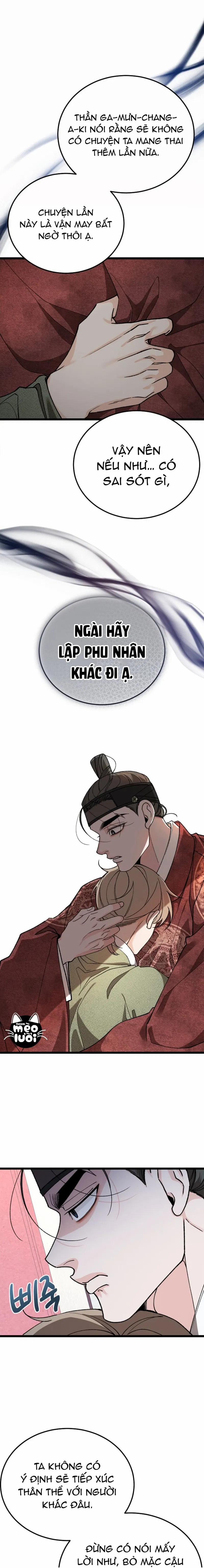 Cơn Sốt Tình 85 trang 15