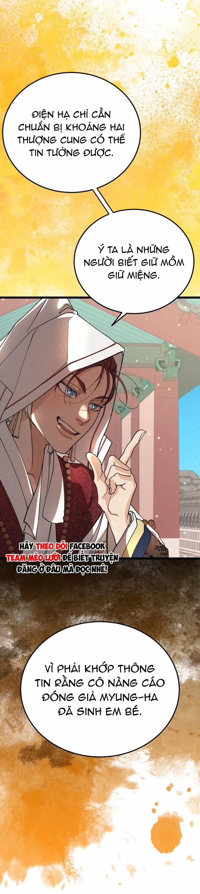 Cơn Sốt Tình 85 trang 5