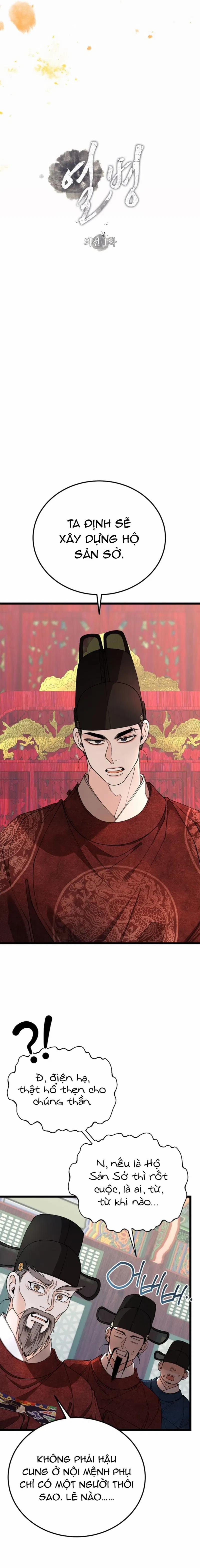 Cơn Sốt Tình 85 trang 6