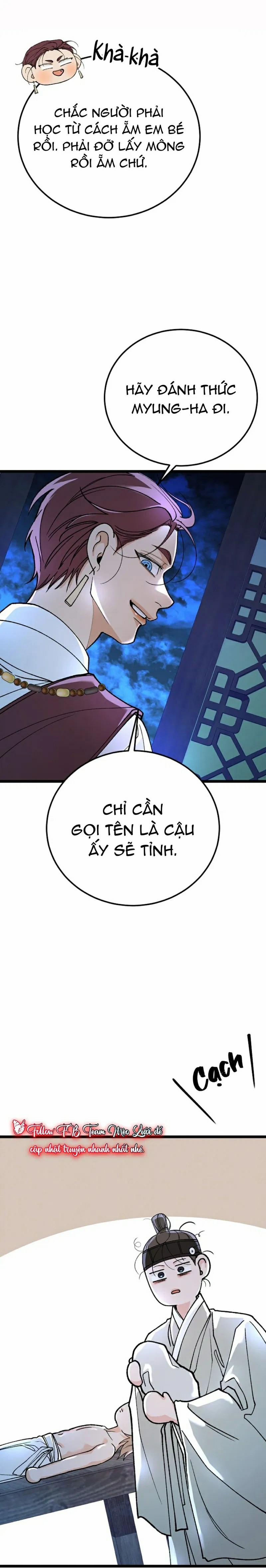 Cơn Sốt Tình 87 trang 13