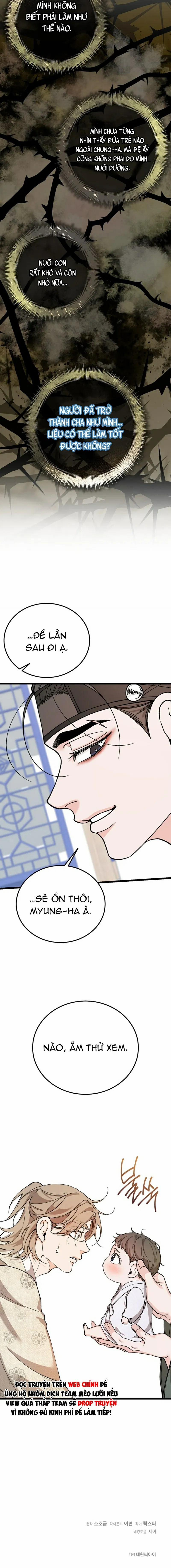 Cơn Sốt Tình 87 trang 24