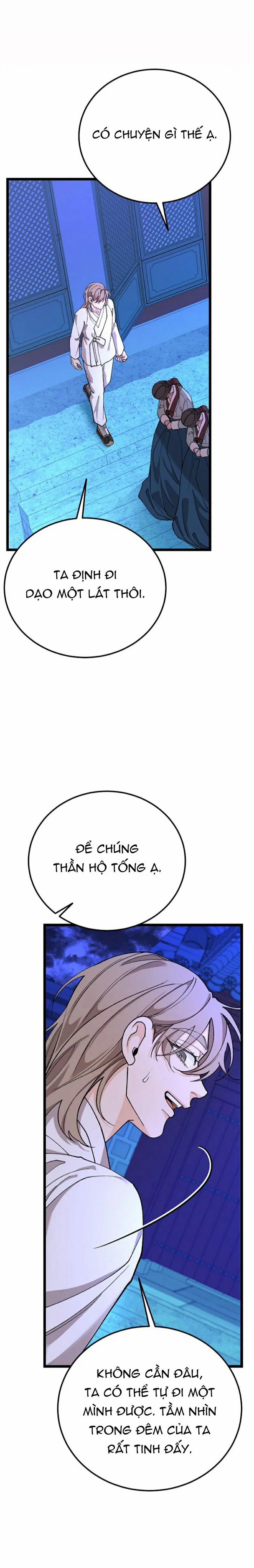 Cơn Sốt Tình 88 trang 13