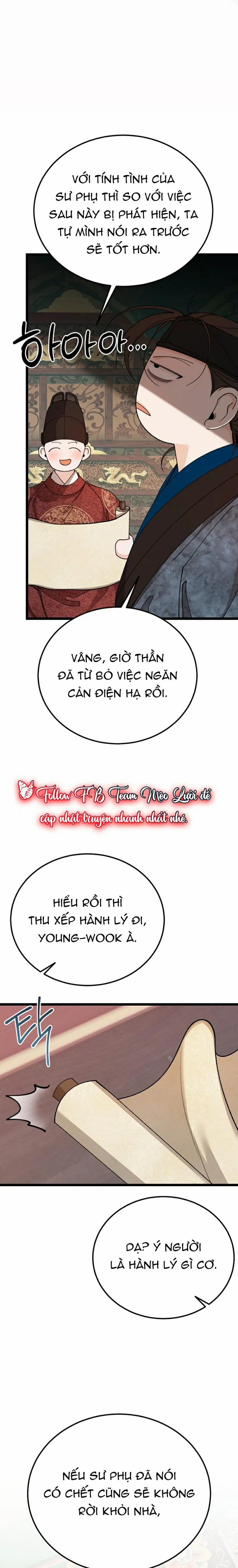 Cơn Sốt Tình 88 trang 23