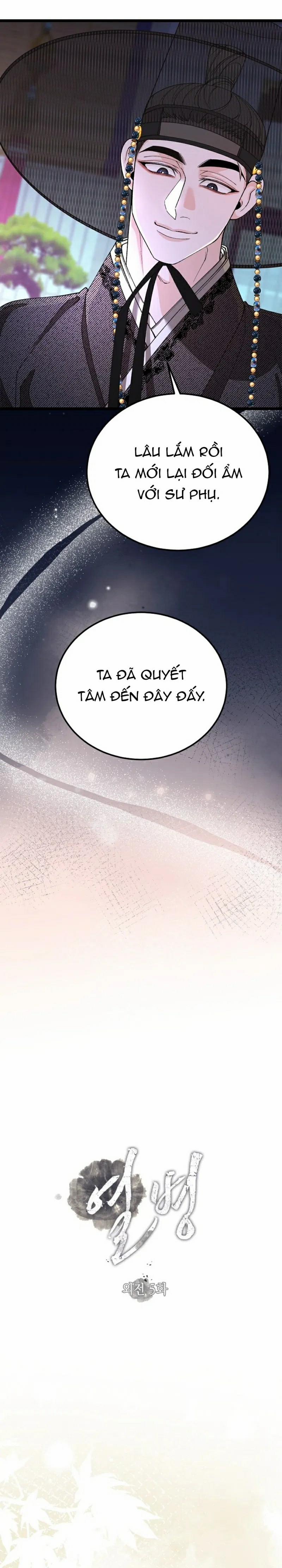 Cơn Sốt Tình 89 trang 13