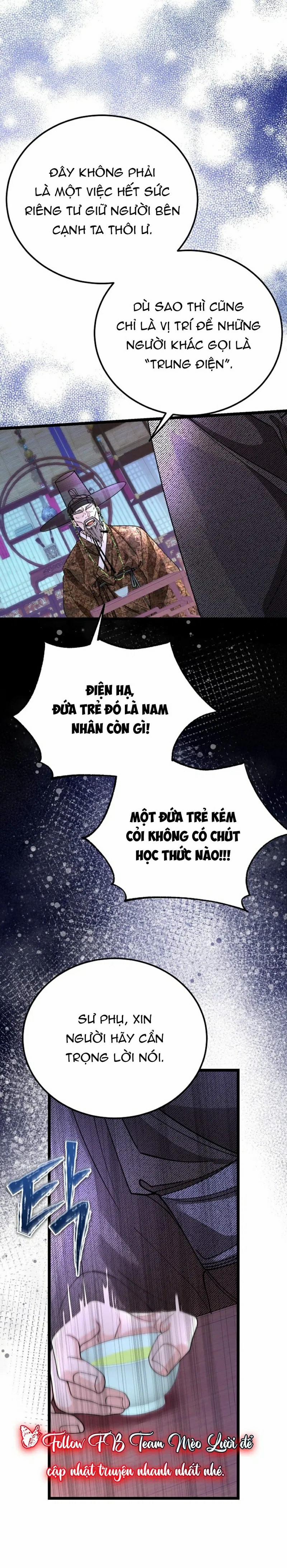 Cơn Sốt Tình 89 trang 2