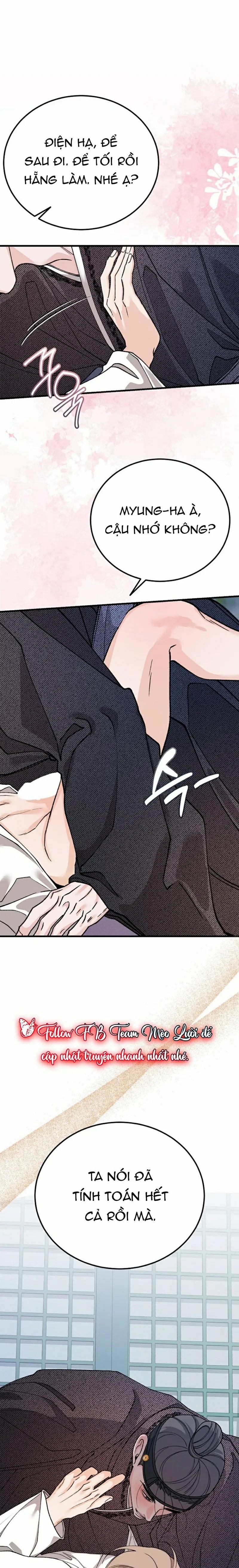 Cơn Sốt Tình 89 trang 23