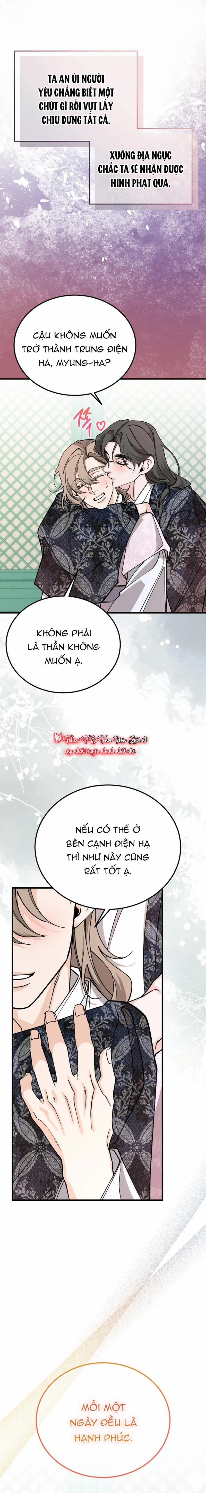 Cơn Sốt Tình 91 trang 20