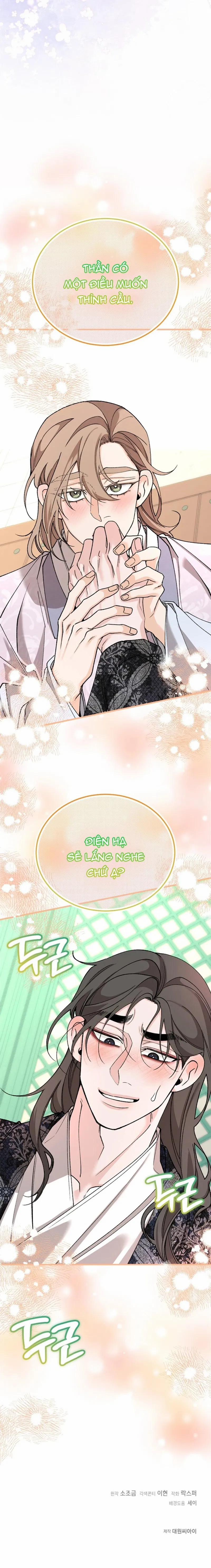 Cơn Sốt Tình 91 trang 25