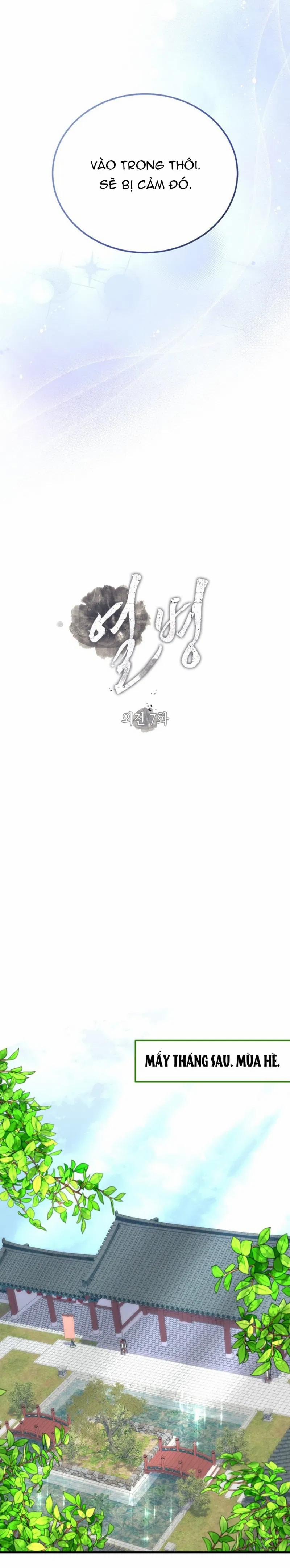 Cơn Sốt Tình 91 trang 6