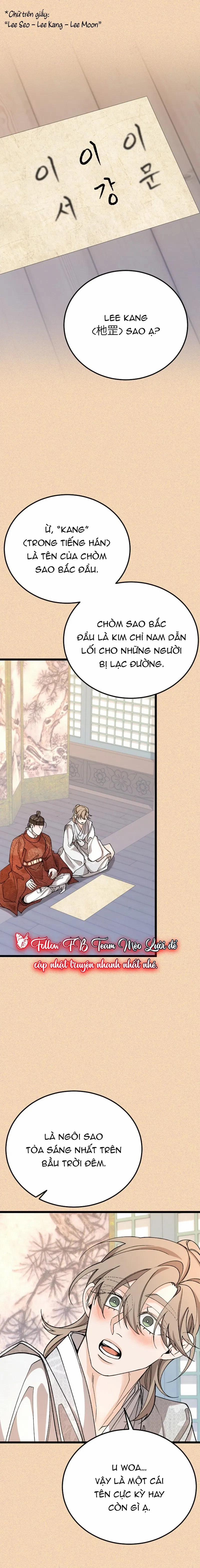 Cơn Sốt Tình 94 trang 14