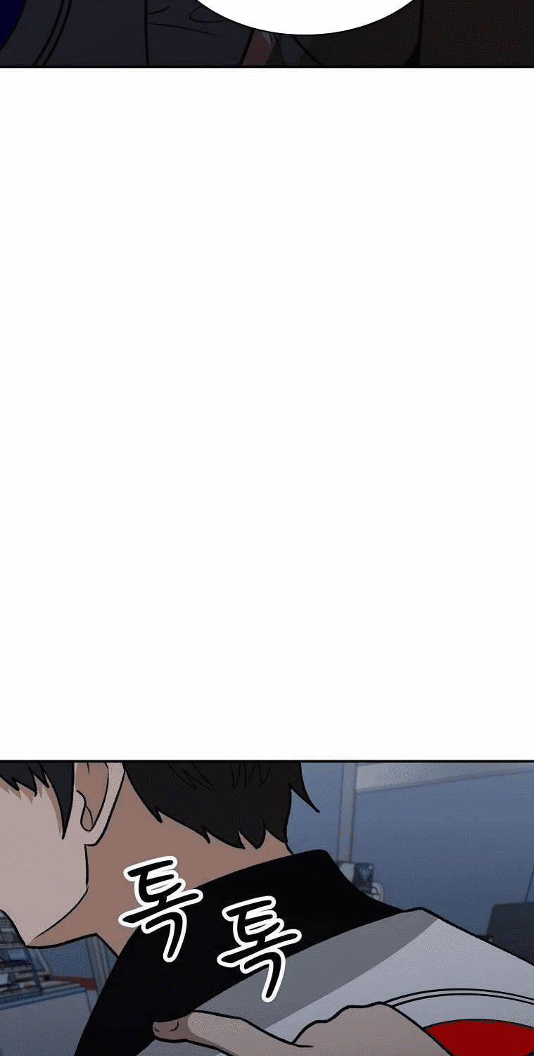 Con Tàu Zombie 12 trang 75