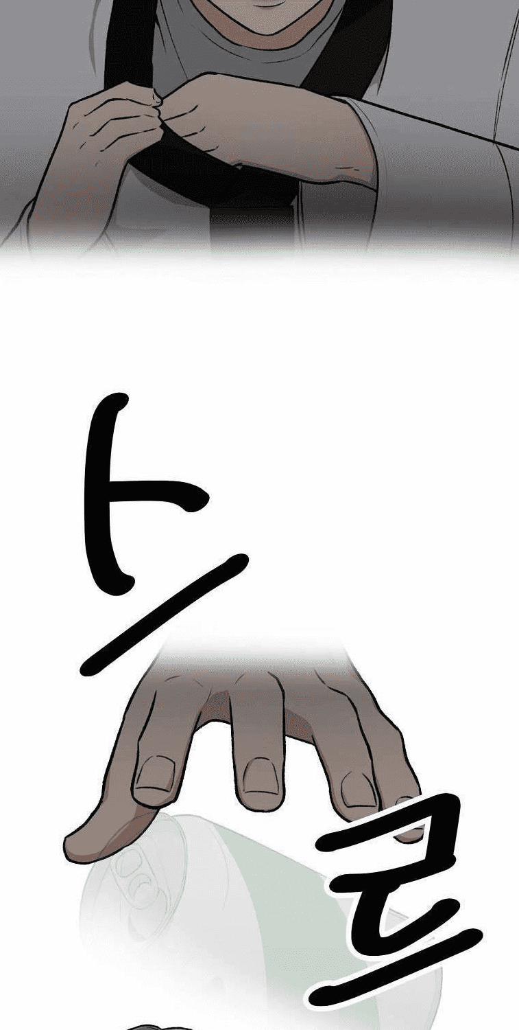 Con Tàu Zombie 13 trang 26