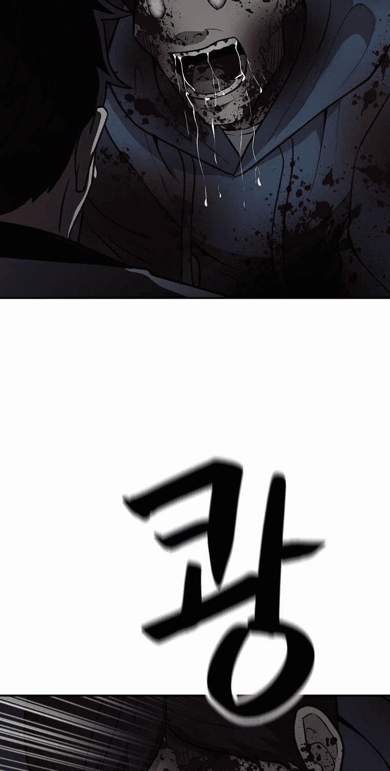 Con Tàu Zombie 14 trang 14