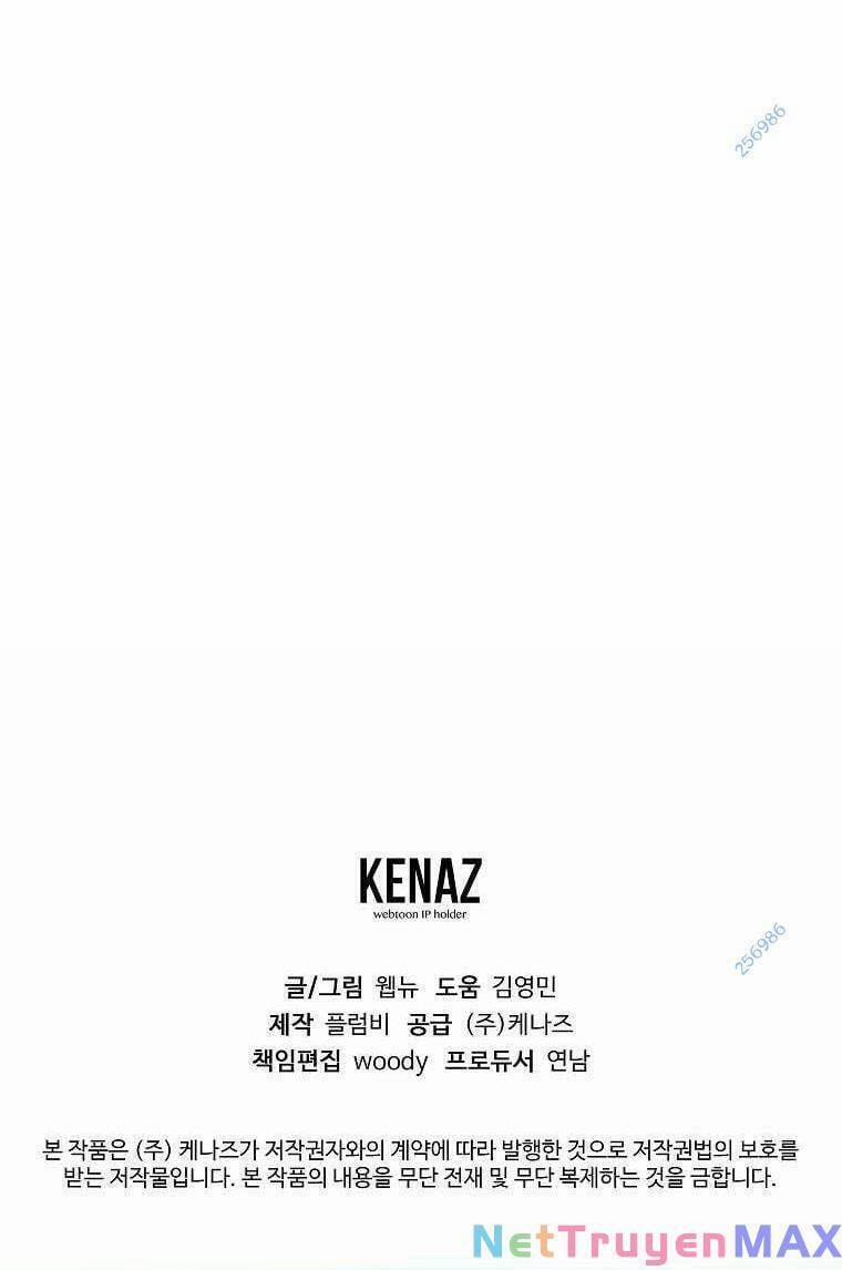 Con Tàu Zombie 18 trang 74