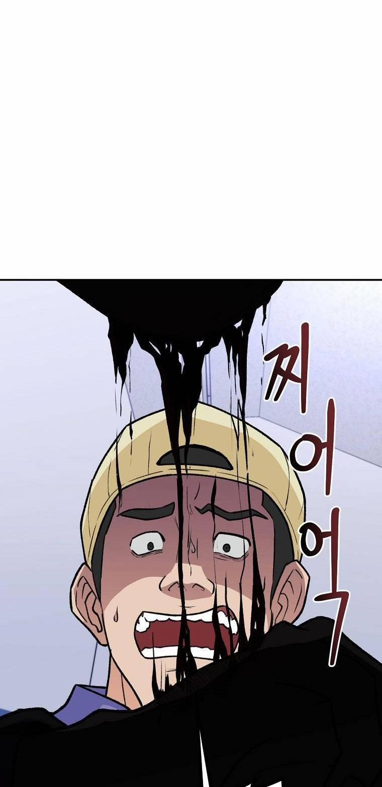 Con Tàu Zombie 2 trang 11