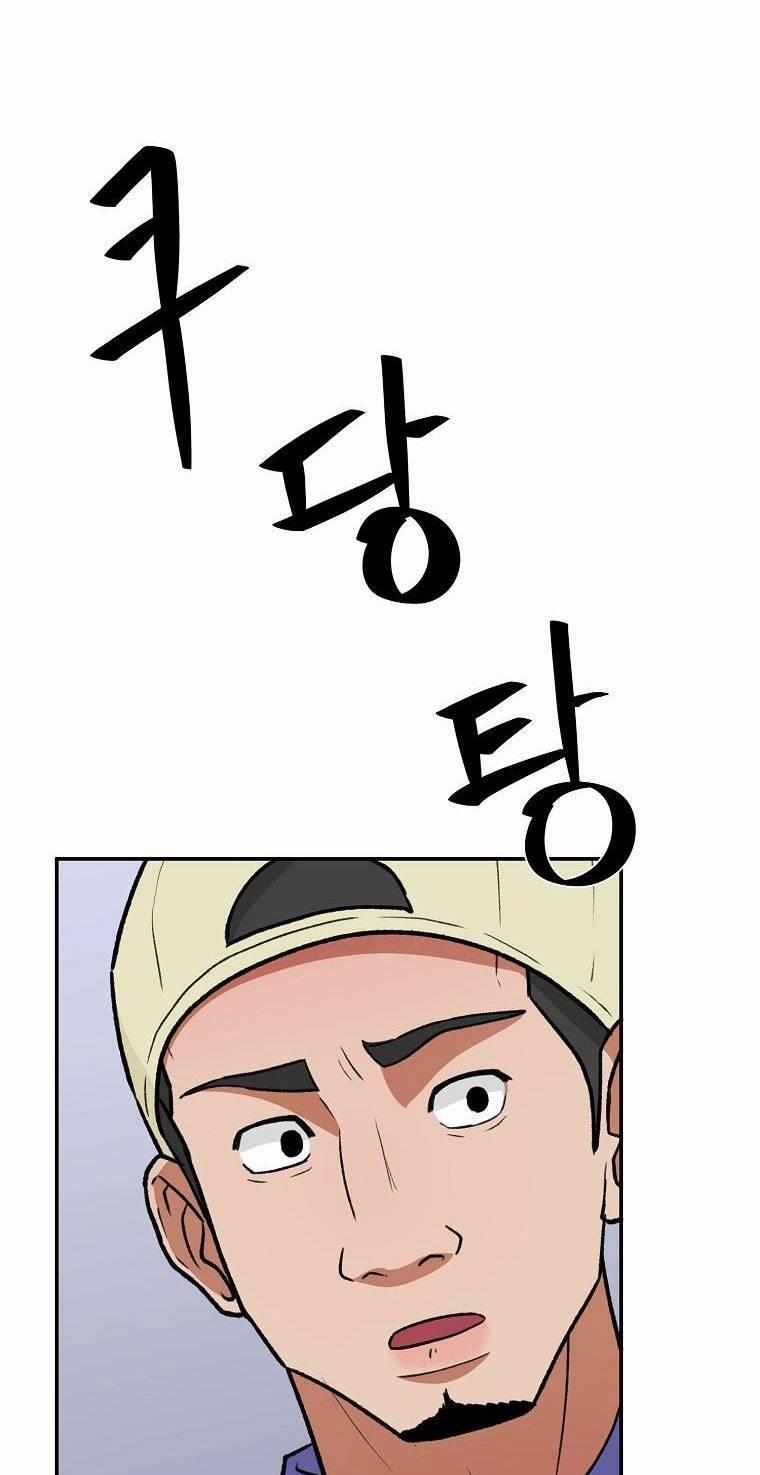 Con Tàu Zombie 2 trang 4