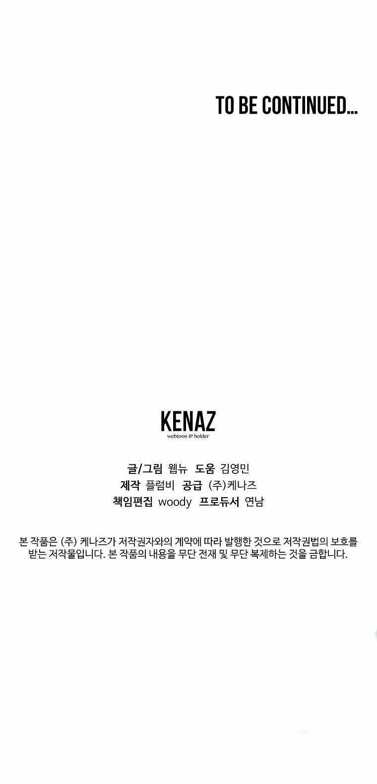 Con Tàu Zombie 2 trang 78