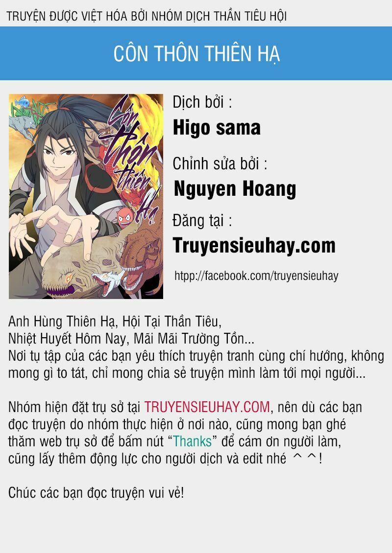 Côn Thôn Thiên Hạ Chương 0 Trang 1